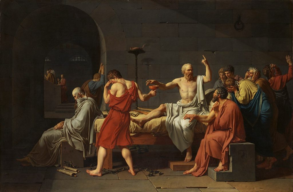 Жак-Луи Давид «Смерть Сократа», 1787 Metropolitan Museum of Art, New York