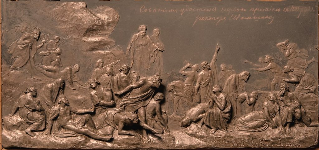 2 В. А. Беклемишев «Моисей в пустыне во время засухи источает воду из камня для утоления жажды израильтян», 1886. Воск 