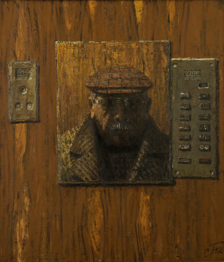 С.А. Гавриляченко «Социальный лифт» © БГХМ