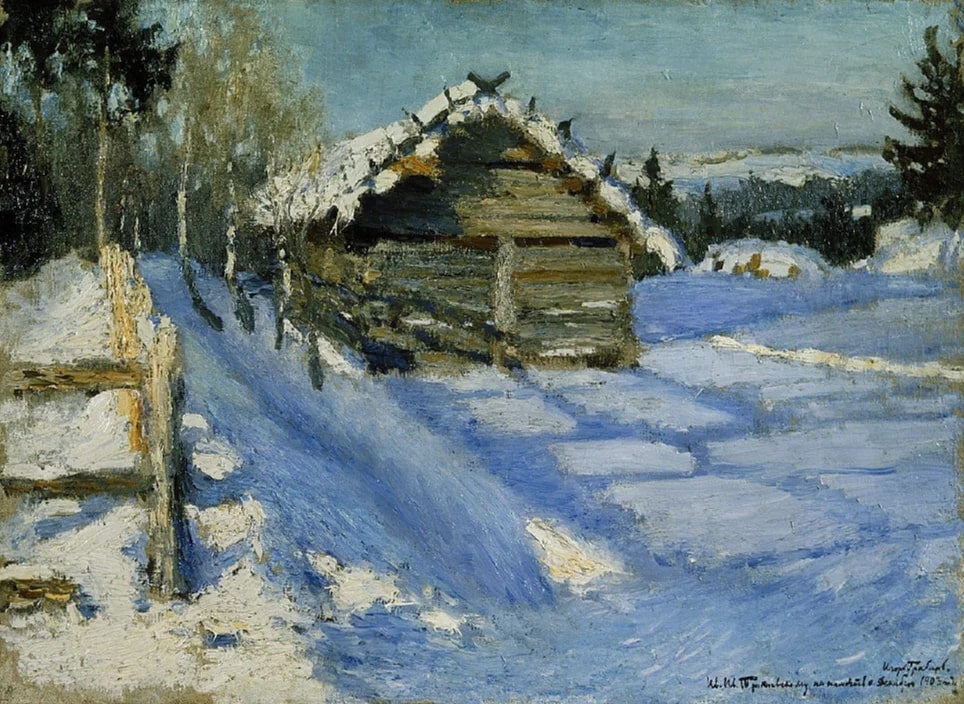 И.Э. Грабарь «Зимний вечер», 1903 © ГРМ