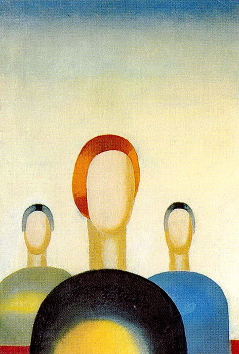 Анна Лепорская «Три фигуры», 1932-1934 © ГТГ