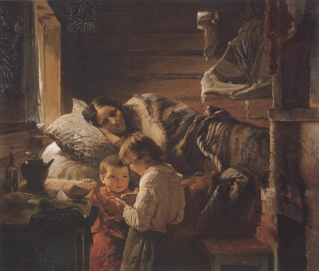 А.И. Корзухин «У краюшки хлеба», 1890 © ГРМ