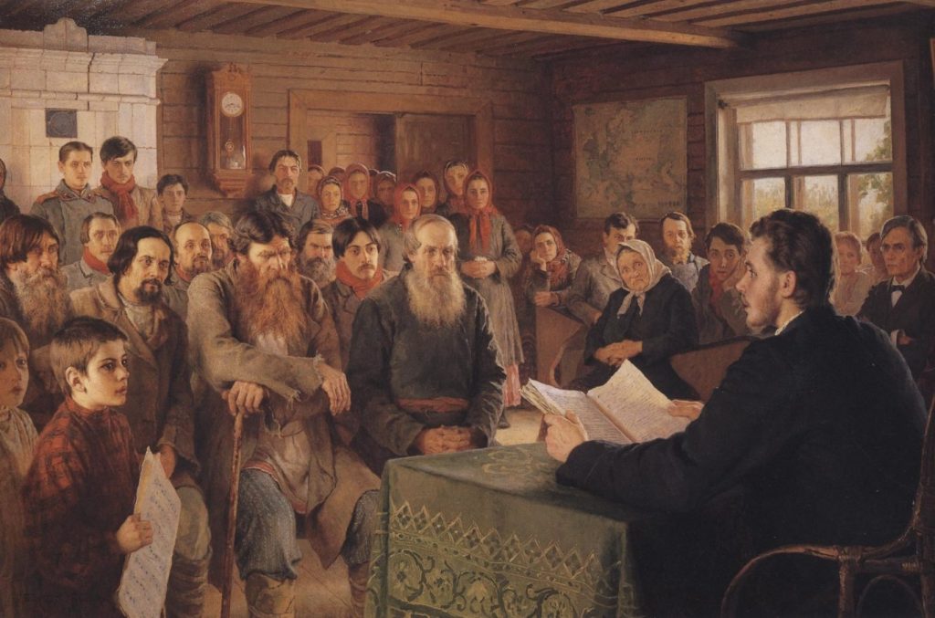 Н.П. Богданов-Бельский «Воскресное чтение в сельской школе», 1895 © ГРМ