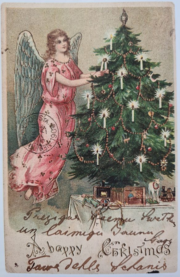«A happy Christmas». Великобритания, между 1902 и 1905 © ГМИ СПб