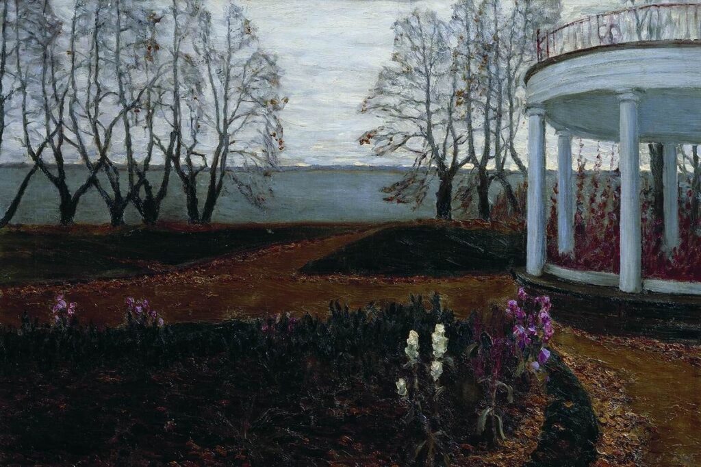 В.К. Бялыницкий-Бируля «Осень. Беседка», 1905 © Ставропольский краевой музей изобразительных искусств