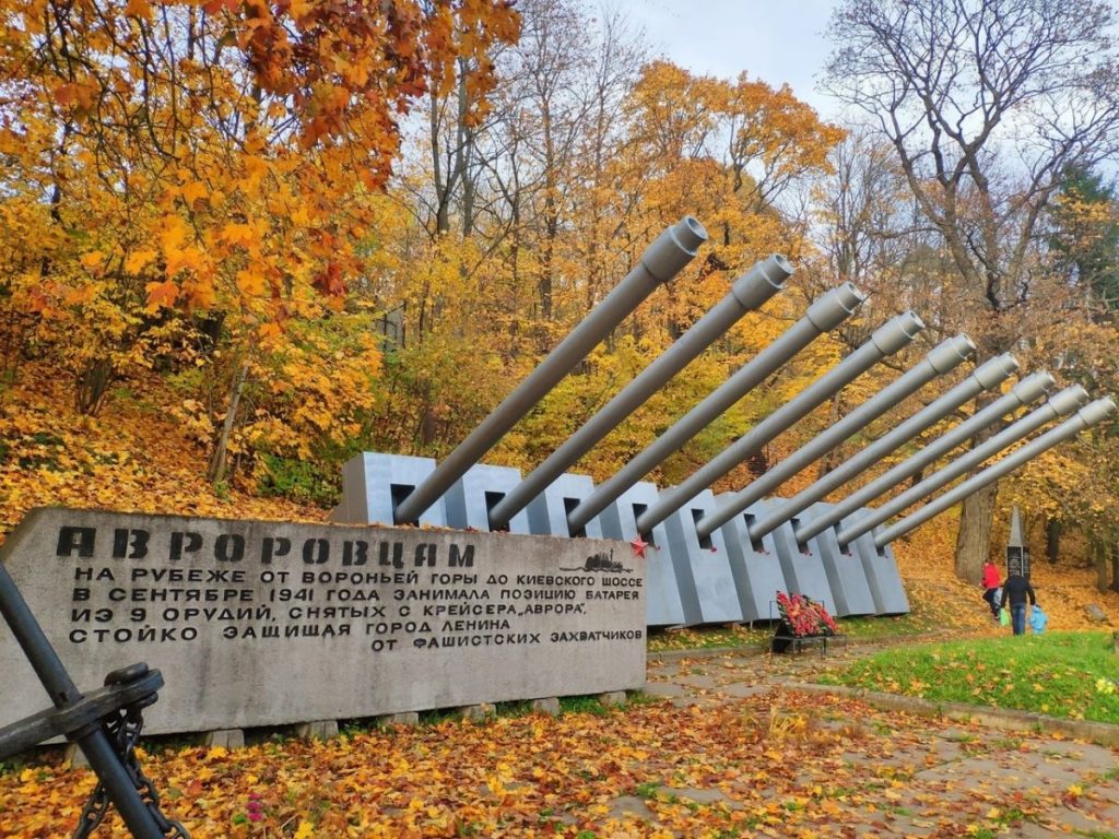Дудергофский мемориал