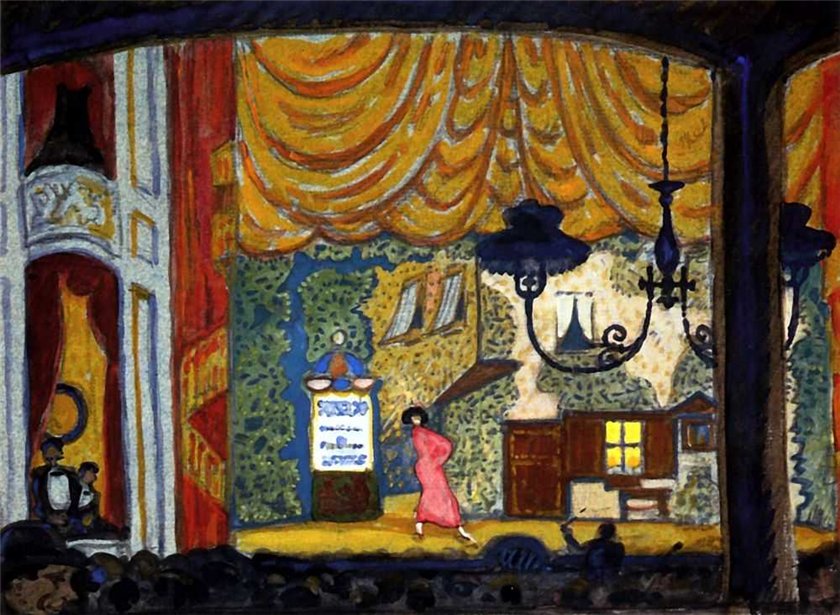 М.В. Добужинский «Дания. Театрик», 1912 © ГМИИ им. А.С. Пушкина