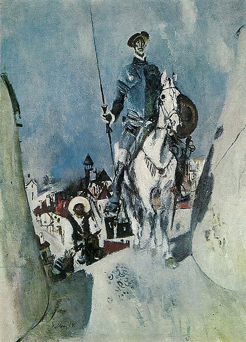 Е.Е. Моисеенко «Дон Кихот», 1974 © ГРМ