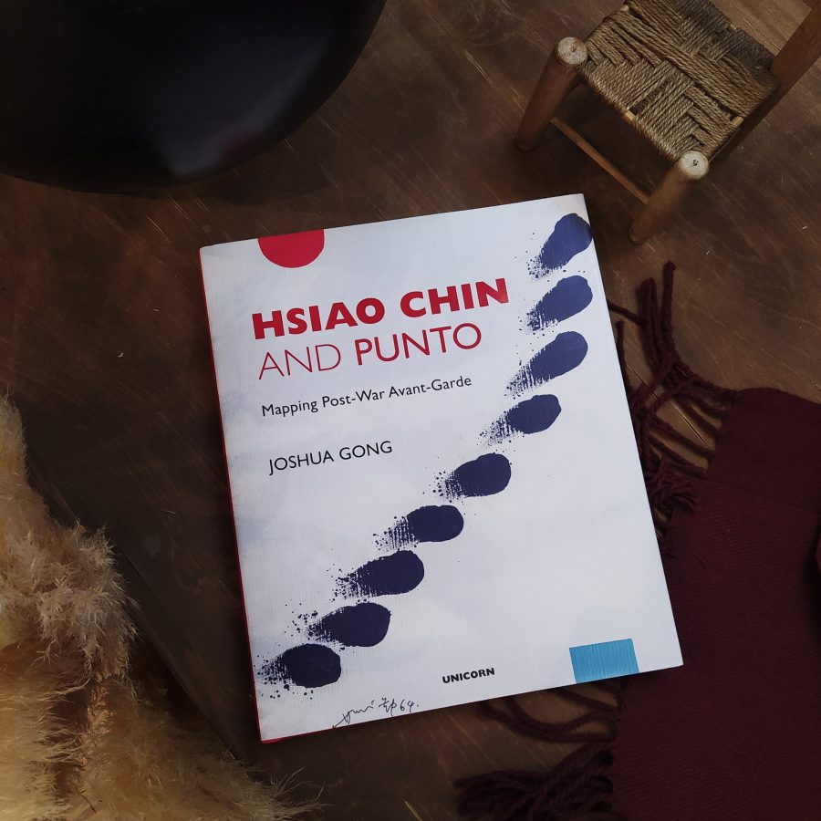Joshua Gong «Hsiao Chin and Punto: Mapping Post-War Avant-Garde»