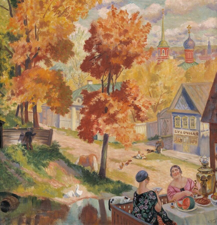 Б.М. Кустодиев «Осень в провинции», 1926 © ГТГ