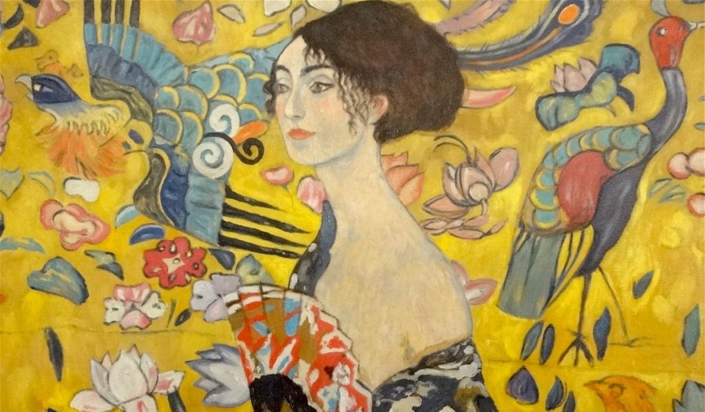 Густав Климт «Дама с веером», 1917-1918