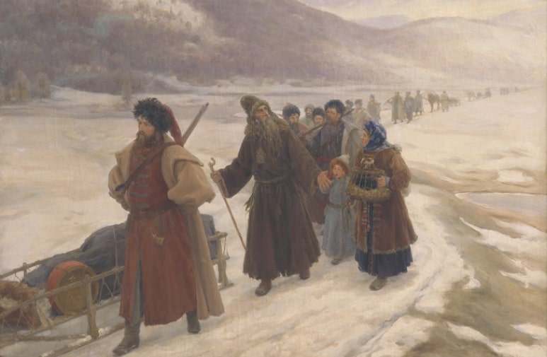 С.Д. Милорадович «Путешествие Аввакума по Сибири», 1898 © ГМИР