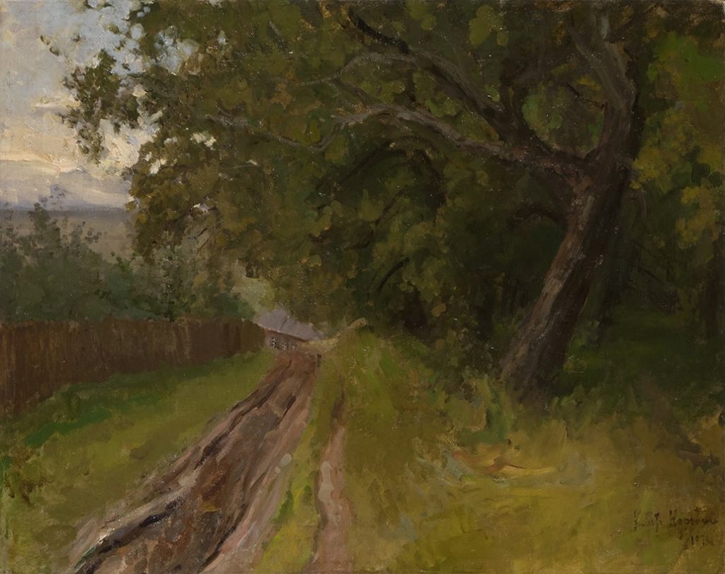 К.А. Коровин «Дорога. Звенигород», 1891 © ГРМ
