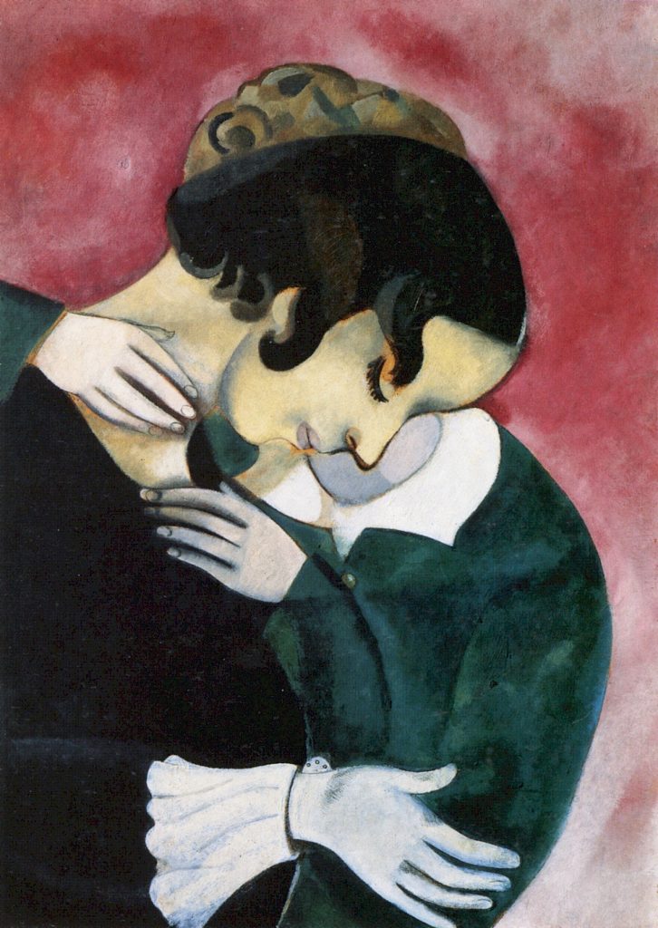  Марк Шагал «Розовые любовники», 1916, частная коллекция, Москва 