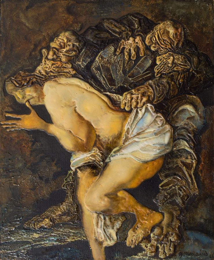 В.C. Михайлов «Сусанна и старцы (композиция с человеческими фигурами)», 1988 © МИСП