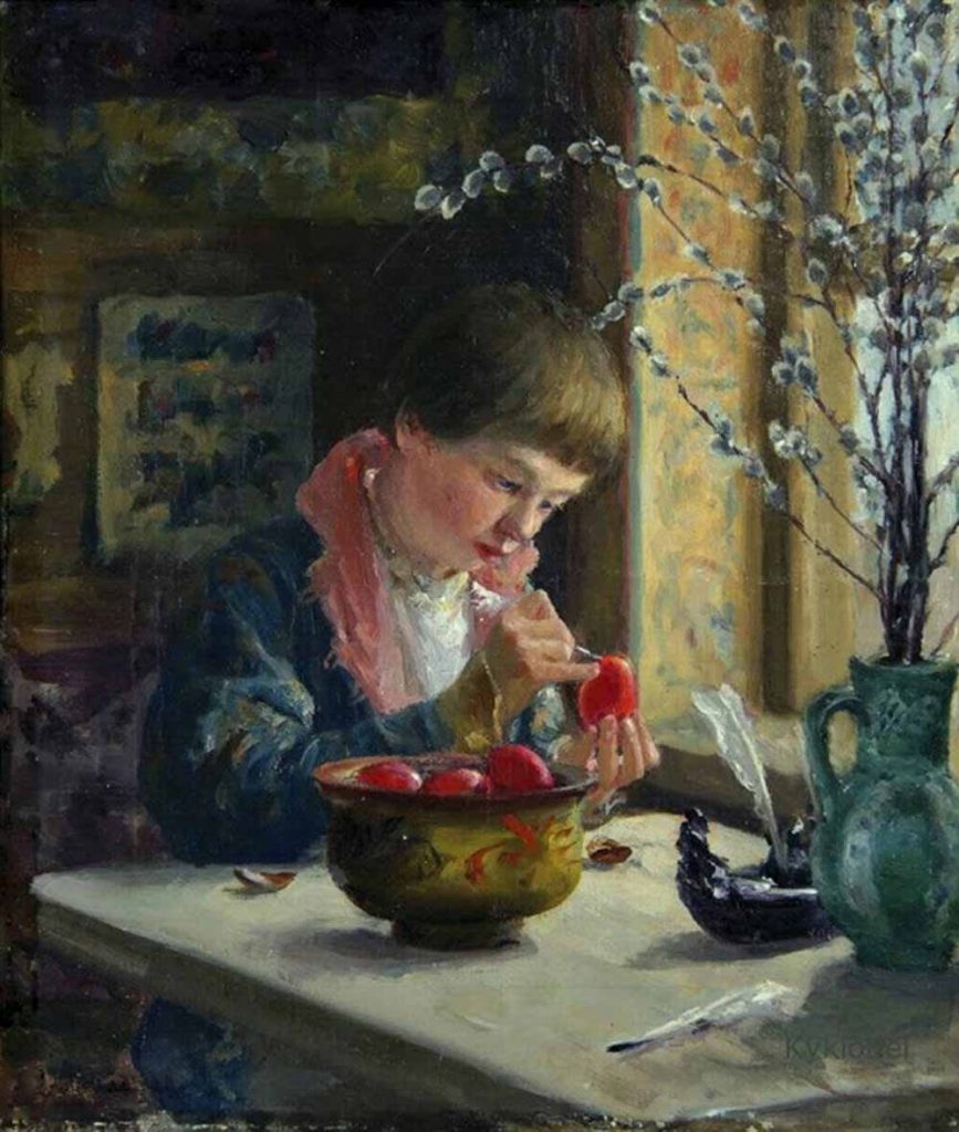 Сергей Милорадович «Приготовление к пасхе», 1910 Частная коллекция
