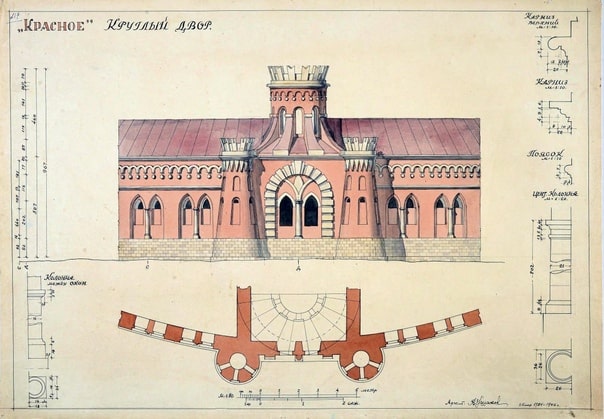 В.В. Ушаков. Усадьба Красное, Рязанская область. Часть плана и фасада, колонны и профили карнизов круглого скотного двора, 1946, по обмерам 1924. Из собрания Музея архитектуры им. А.В. Щусева © МУАР
