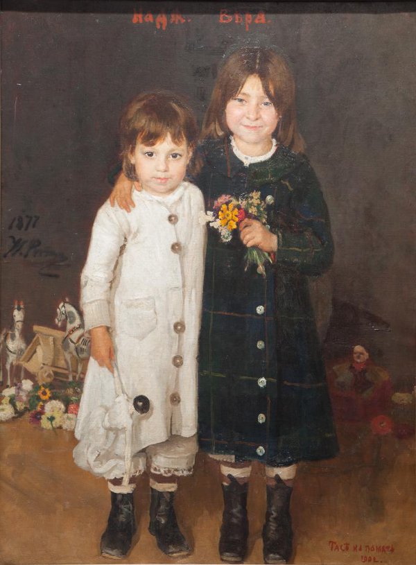 И.Е. Репин «Вера и Надя. Портреты дочерей», 1877 © обрание музея-усадьбы И.Е. Репина «Пенаты» / МАХ