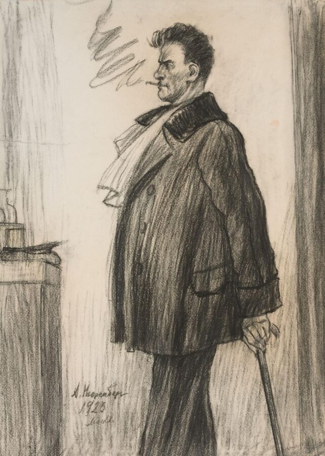 А.М. Нюренберг «Маяковский в Политехническом музее», 1923 © ГТГ