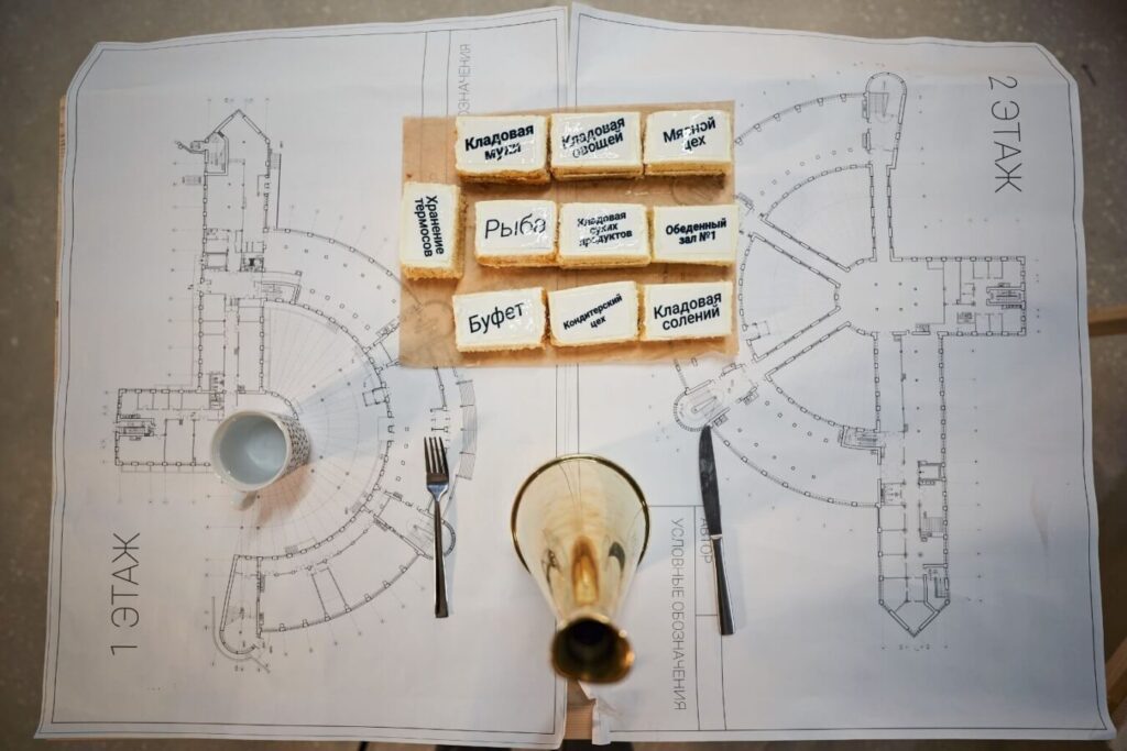 План-схема Фабрики-кухни © ГТГ
