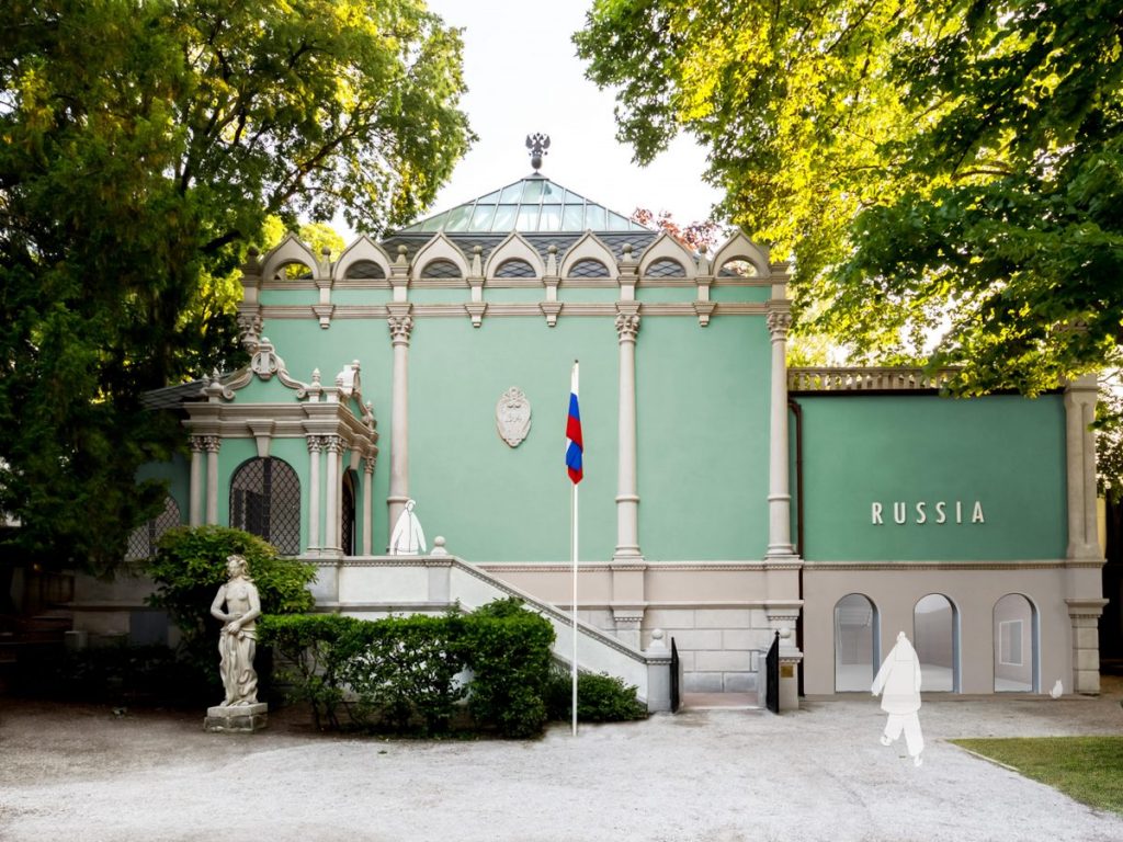 Павильон России, фасад © KASA