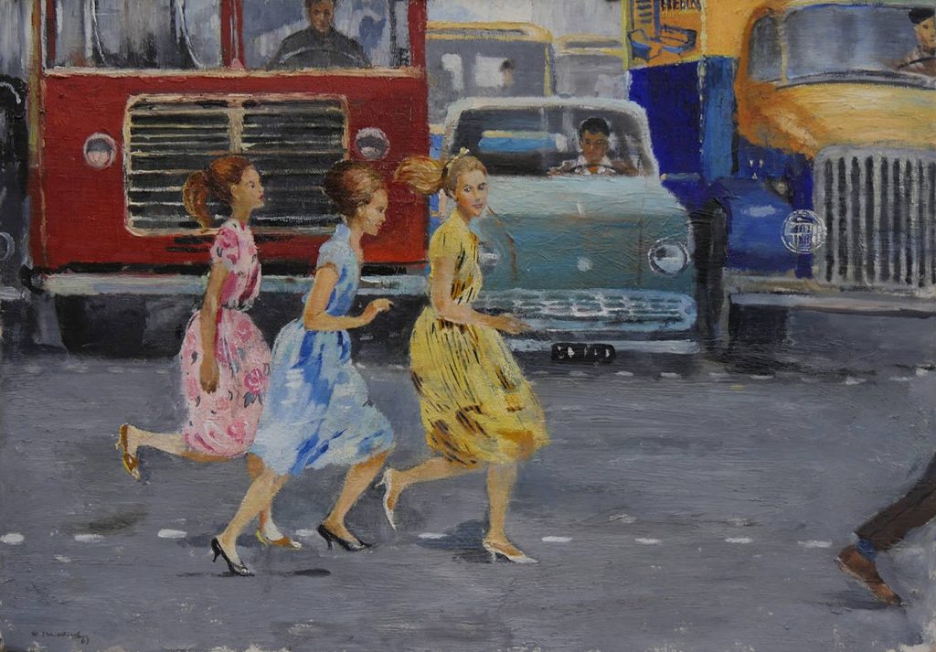 Ю.И. Пименов «Бегом через улицу», 1963 © Курская государственная картинная галерея им. А.А. Дейнеки