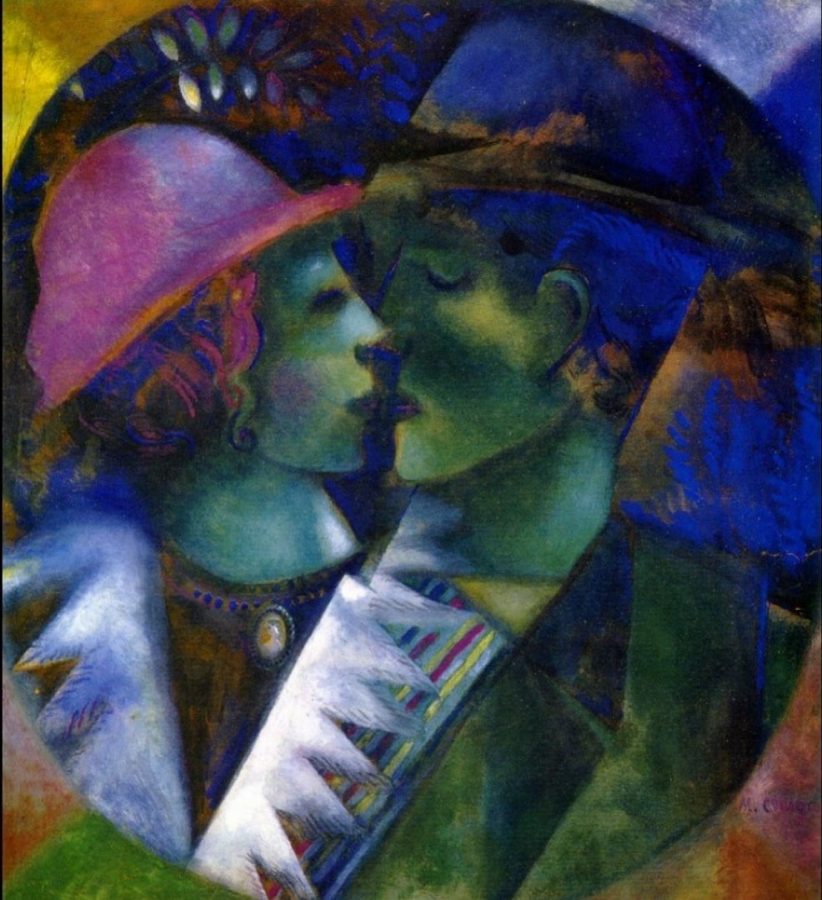 М.З. Шагал «Зеленые любовники», 1916-1917 © regnum.ru / Частная коллекция