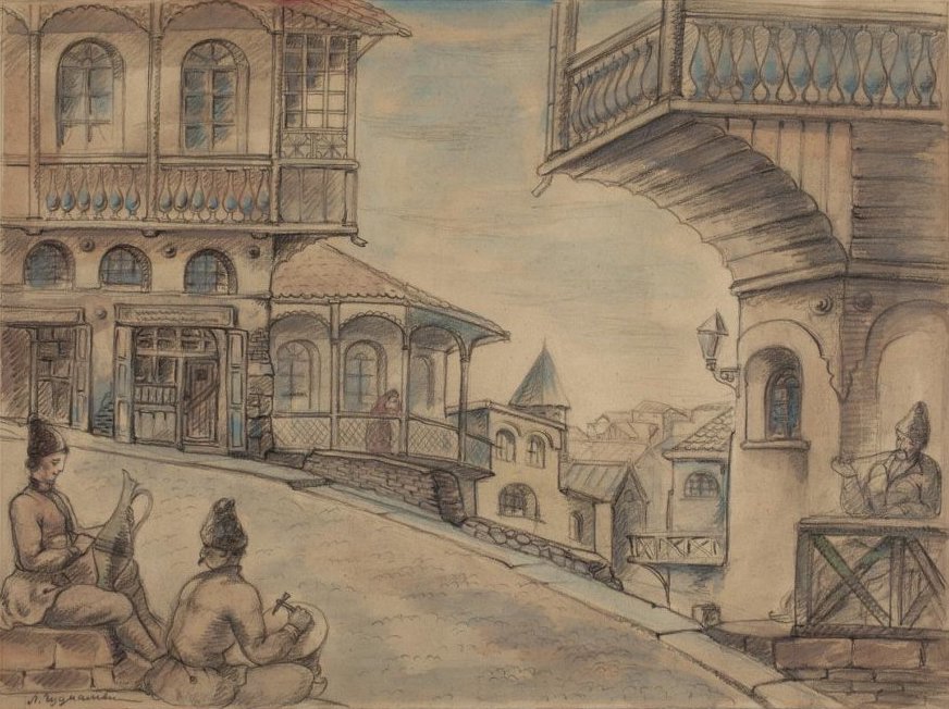 Ладо Гудиашвили «Старый Тбилиси. Винный подъем», 1945. Бумага, акварель, карандаш © ГМИИ им. А.С. Пушкина