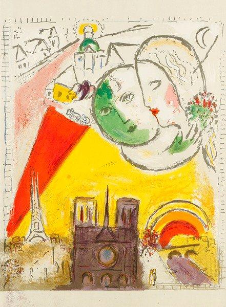 Марк Шагал «По воскресеньям», 1954. Литография