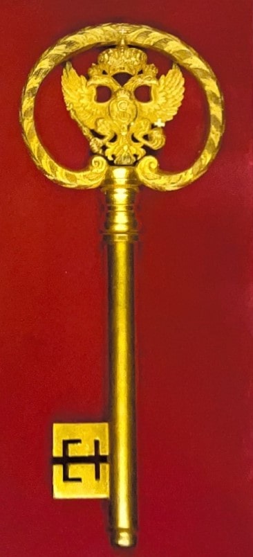 Символический ключ Санкт-Петербурга © Музей истории Санкт-Петербурга