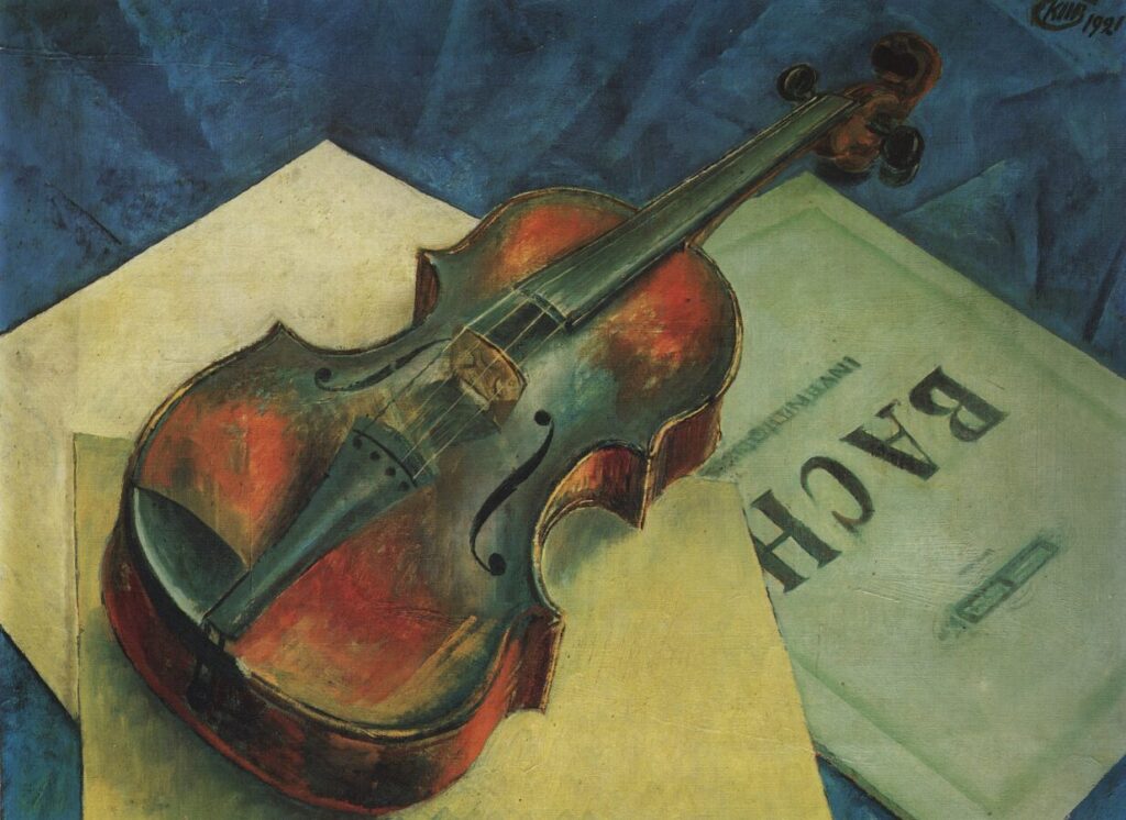 К.С. Петров-Водкин «Скрипка», 1921 © Частная коллекция