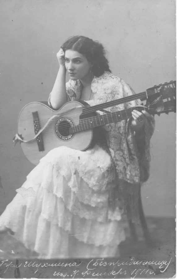 Татьяна Шухмина. Спектакль «Бесприданница», 1911 © РНММ