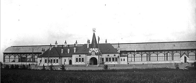 Императорский вокзал, 1917 год