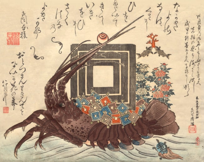 Тории Киёмицу. Уподобление Кораблю сокровищ Итикавы Дандзю рō, 1832