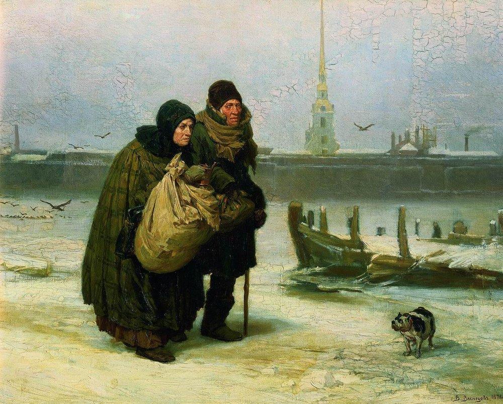 В.М. Васнецов «С квартиры на квартиру», 1876 © ГТГ