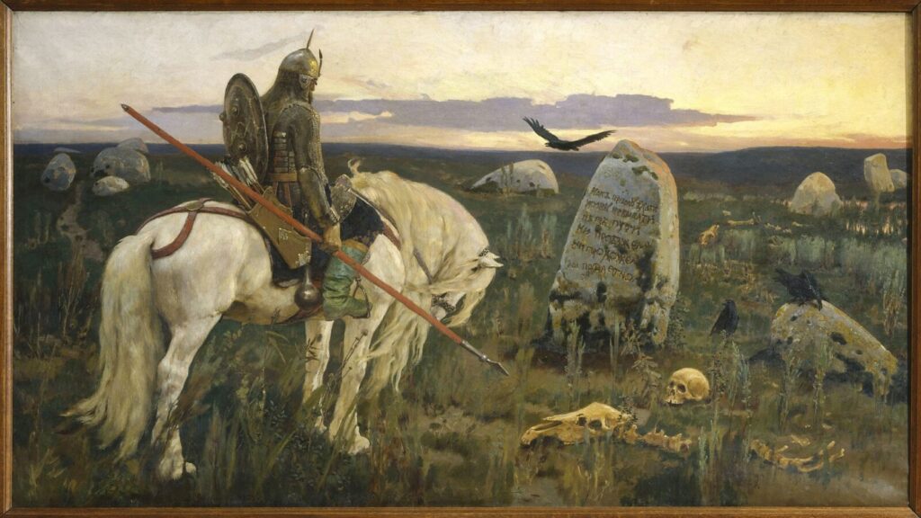 В.М. Васнецов «Витязь на распутье», 1882 © ГРМ