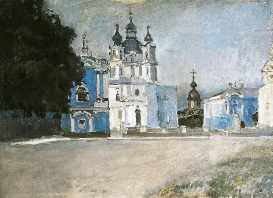 Степан Яремич «Вид Смольного Собора», 1910 © ГРМ