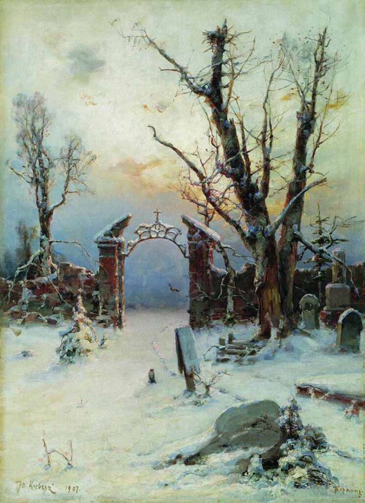 Ю.Ю. Клевер «Заброшенное кладбище зимой», 1871